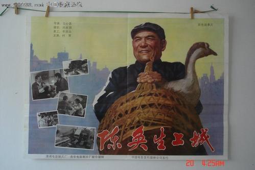 福岡工業大学证书